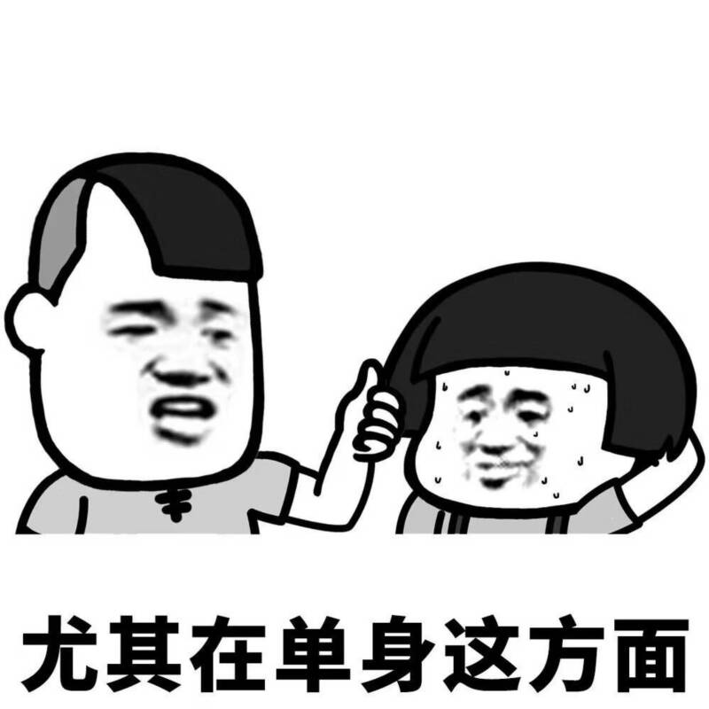 示例图片